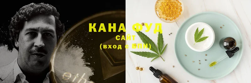 Canna-Cookies марихуана  OMG ССЫЛКА  Лукоянов  продажа наркотиков 