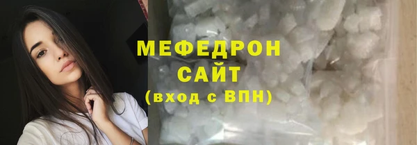 MDMA Вязники