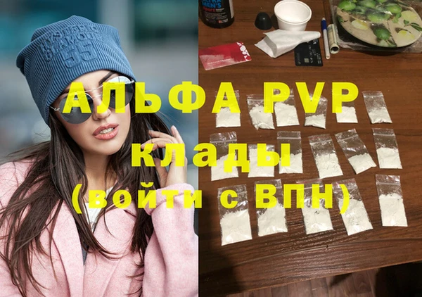 MDMA Вязники