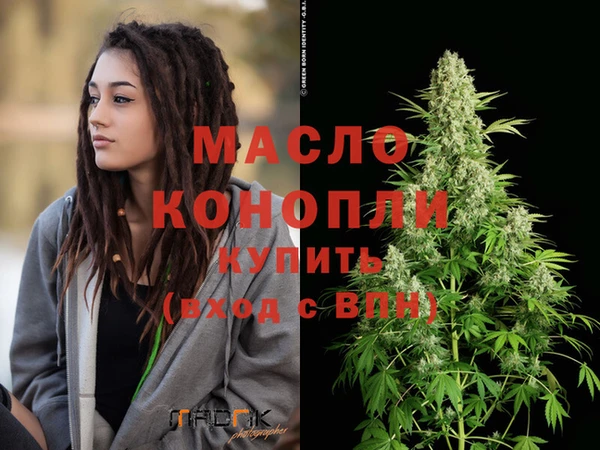 MDMA Вязники