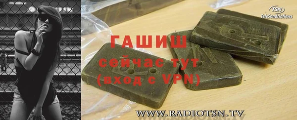 MDMA Вязники