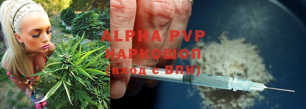 MDMA Вязники